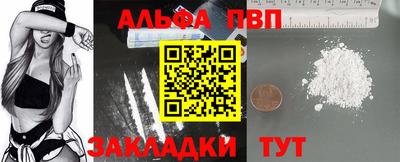 спайс Среднеуральск