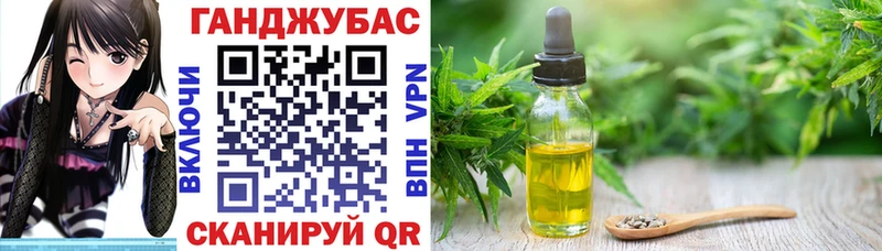 Канабис MAZAR  дарнет шоп  Рославль 